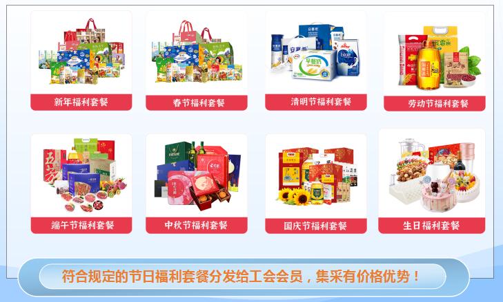 为什么员工对公司福利总是不满意？