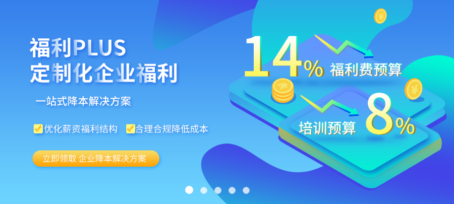 企业怎么搭建属于自己的大小单双平台
