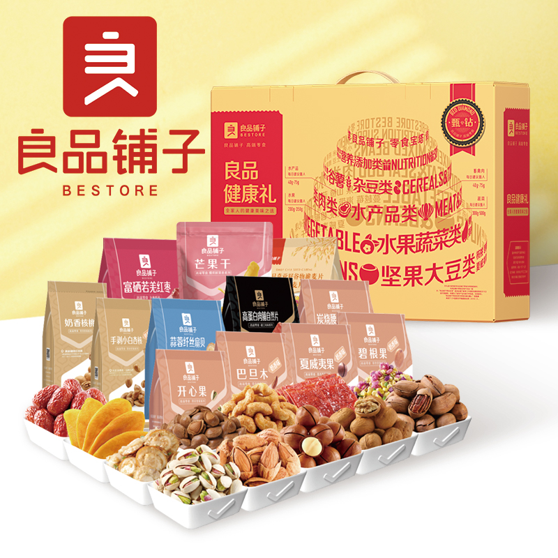 热销商品