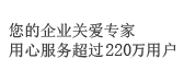 大小单双平台
