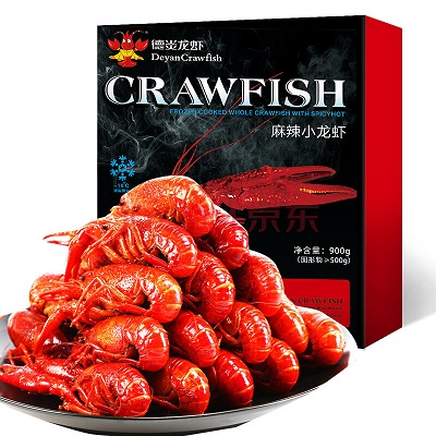 端午节礼品-小龙虾