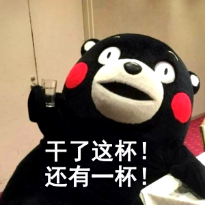 福利PLUS与您围观世界杯，一起来狂欢！