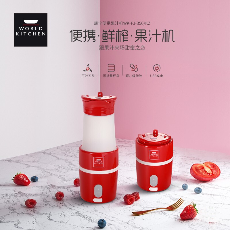 春节福利