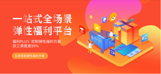 企业该怎么选择大小单双平台
？