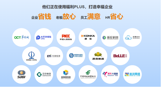 企业该怎么选择大小单双平台
？